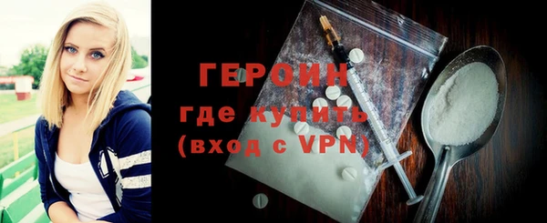 круглые Волоколамск