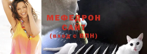 круглые Волоколамск