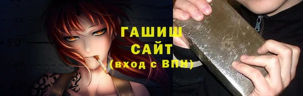 круглые Волоколамск