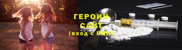 apvp Тайга