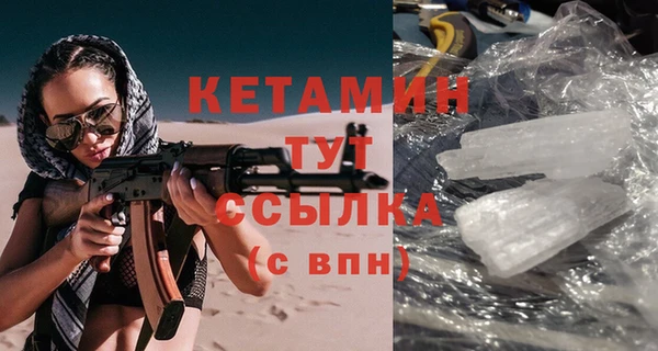 герыч Сясьстрой