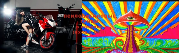 круглые Волоколамск