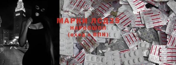 круглые Волоколамск