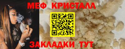 COCAINE Заволжье