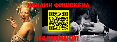 дживик Жуковский