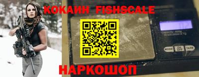 дживик Жуковский