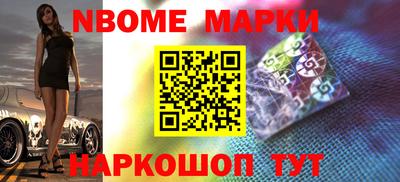 дживик Жуковский