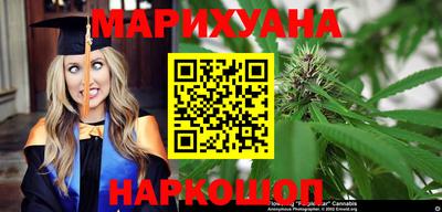 дживик Жуковский