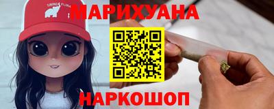 мефедрон Заводоуковск
