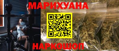 COCAINE Заволжье