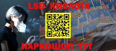 мефедрон Заводоуковск