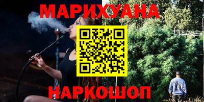 COCAINE Заволжье