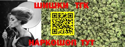 COCAINE Заволжье