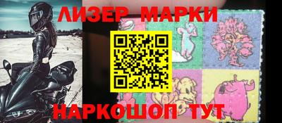 дживик Жуковский