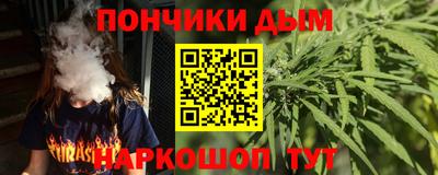 дживик Жуковский