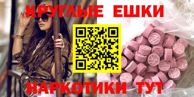 дживик Жуковский