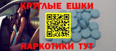 COCAINE Заволжье