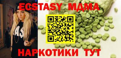 COCAINE Заволжье