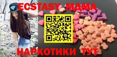 дживик Жуковский