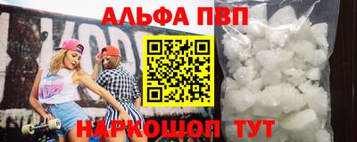 COCAINE Заволжье