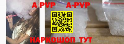 дживик Жуковский