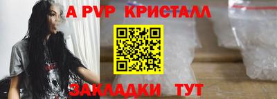 дживик Жуковский