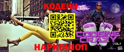 дживик Жуковский