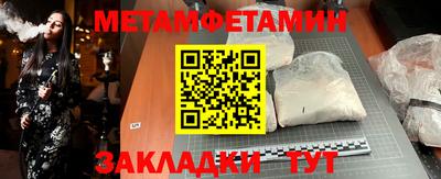 дживик Жуковский