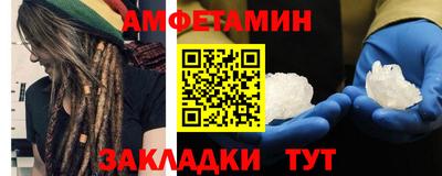 дживик Жуковский