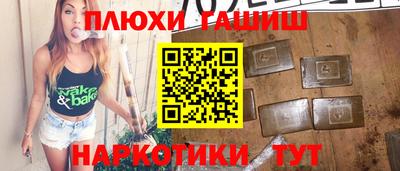 COCAINE Заволжье