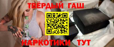 COCAINE Заволжье