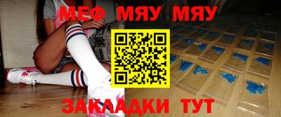дживик Жуковский