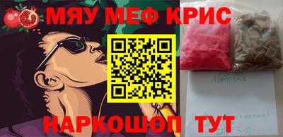 COCAINE Заволжье