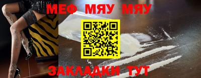 COCAINE Заволжье
