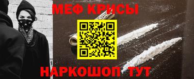 COCAINE Заволжье