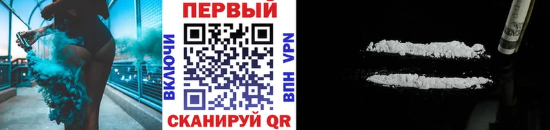 МЕТАМФЕТАМИН Methamphetamine  магазин  наркотиков  Мариинск 